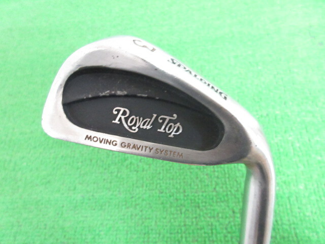 スポルティング◆◆ SPALDING Royal Top ロイヤルトップ アイアン #3 オリジナルカーボン(R) ◆◆3I 3番 EP40拍卖