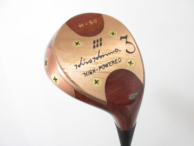 ビンテージ◆◆ ヒロ ホンマ HIGH POWERED M-50 フェアウェイ 3W T-800 BORON M50(S-2) ◆◆パーシモン 本間ゴルフ ハイパワー FC95拍卖