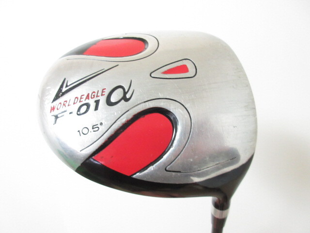 ワールドイーグル◆◆ F-01α ドライバ― 10.5度 純正カーボン(S) ◆◆訳あり WORLD EAGLE EI38拍卖