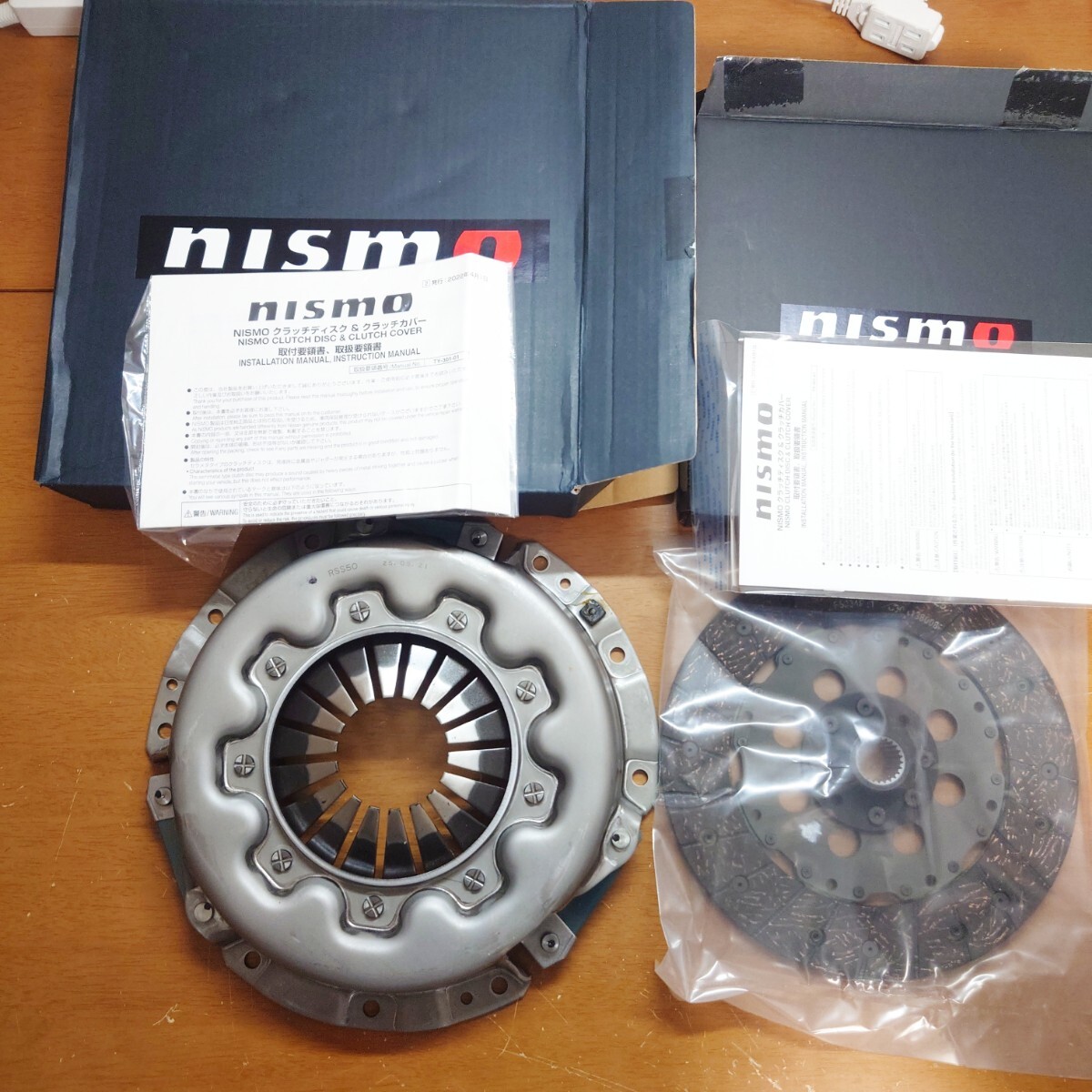新品未使用 ニスモスポーツクラッチ シルビア S15 SR20DET SR20DE 30100-RS240 30210-RS50拍卖