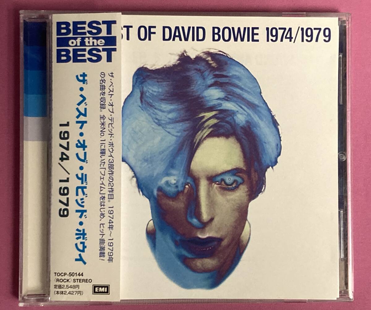 【日本盤・CD】デビッド・ボウイ-ザ・ベスト・オブ・デビッド・ボウイ 1974/1979/帯付 The Best Of David Bowie 1974/1979拍卖