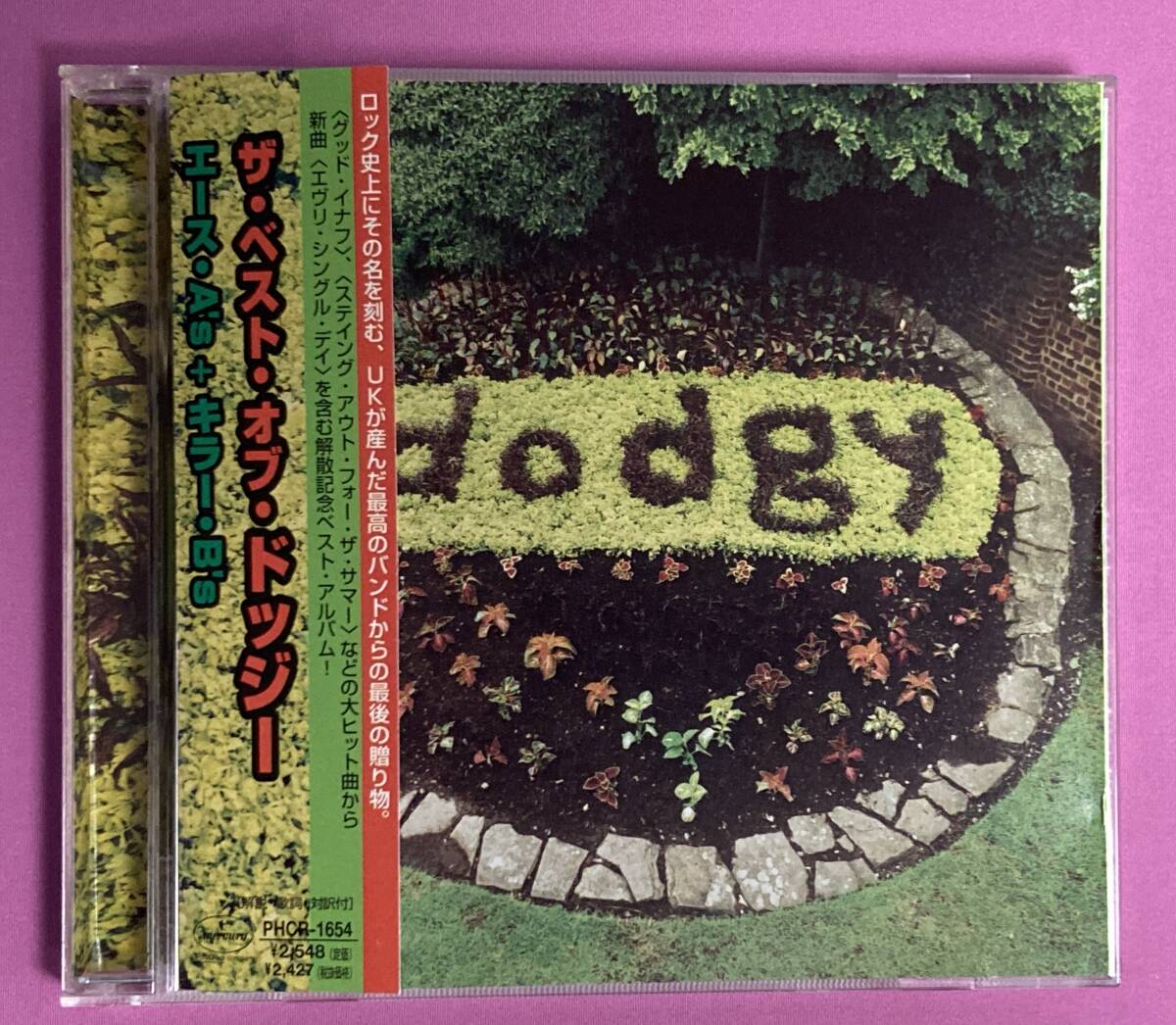 【CD・日本盤】ドッジー-ザ・ベスト・オブ・ドッジー/帯付/Dodgy Ace A’s+Killer B's拍卖