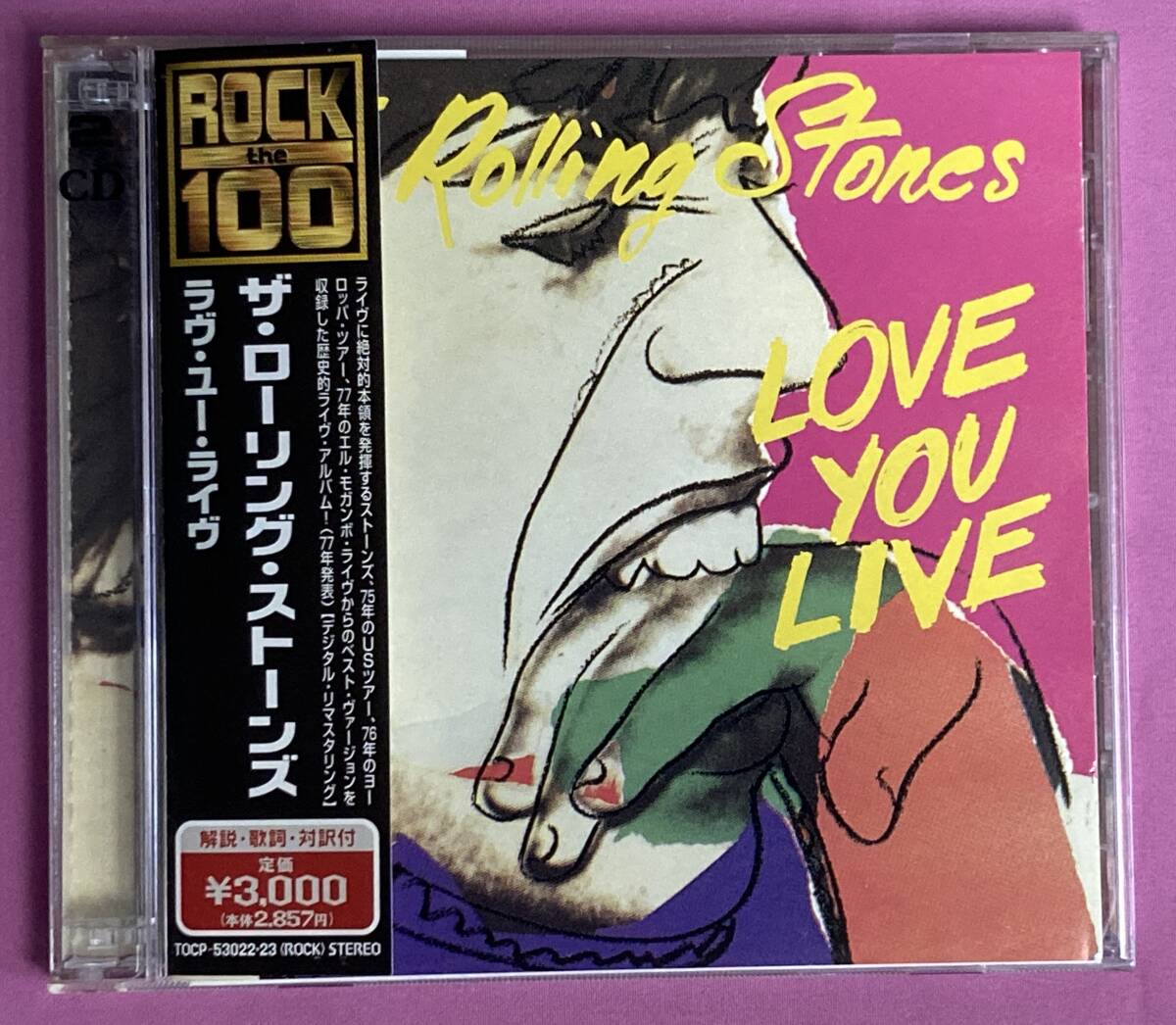 【2CD・日本盤】THE ROLLING STONES-Love You Live(TOCP-53022/23)/帯付 ローリング・ストーンズ拍卖