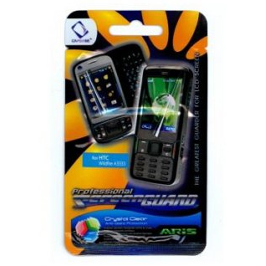 即決・送料込) CAPDASE HTC Wildfire ScreenGuard ARiS「光沢タイプ」液晶保護フィルム拍卖