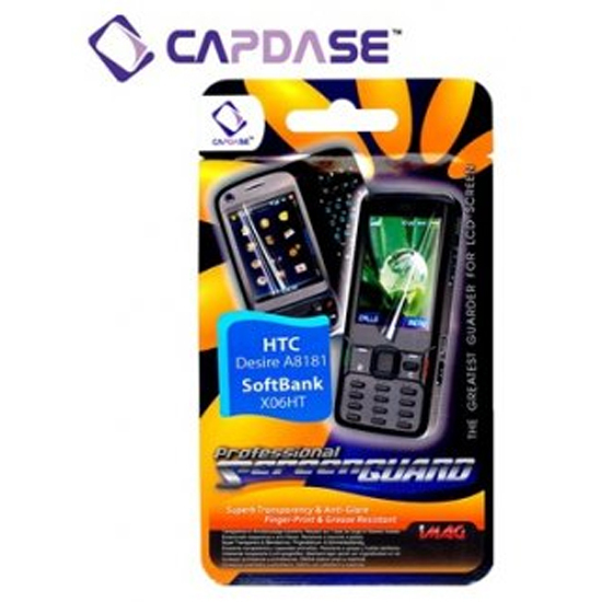 即決・送料込) CAPDASE SoftBank X06HT/HTC Desire ScreenGuard iMAG「ツヤ消しタイプ」液晶保護フィルム拍卖