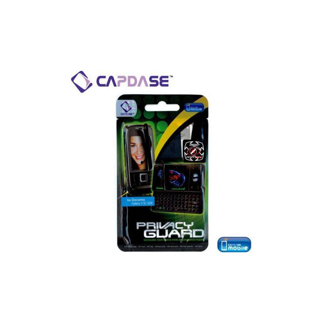 即決・送料込) CAPDASE GALAXY S SC-02B ScreenGuard 360°privacy「プライバシー」液晶保護フィルム拍卖