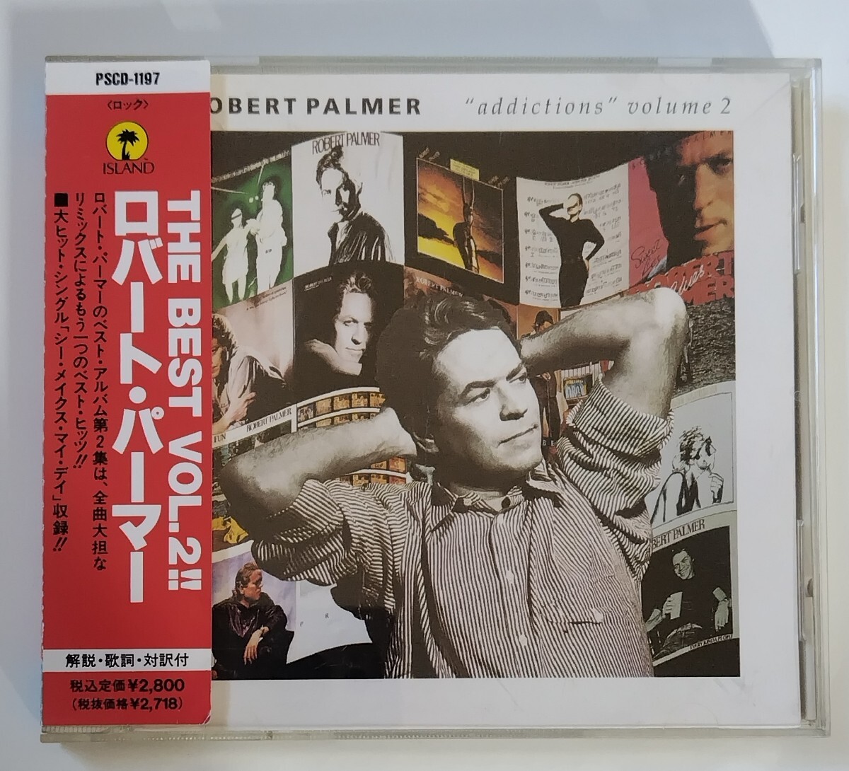 Robert Palmer Addictions Volume 2 = The Best Vol.2/Island Records PSCD-1197/1992年国内見本盤拍卖