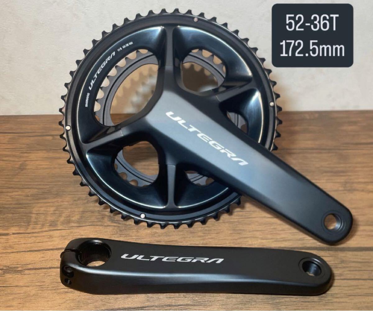 FC-08 ULTEGRA クランク 52-36T/172.5mm拍卖