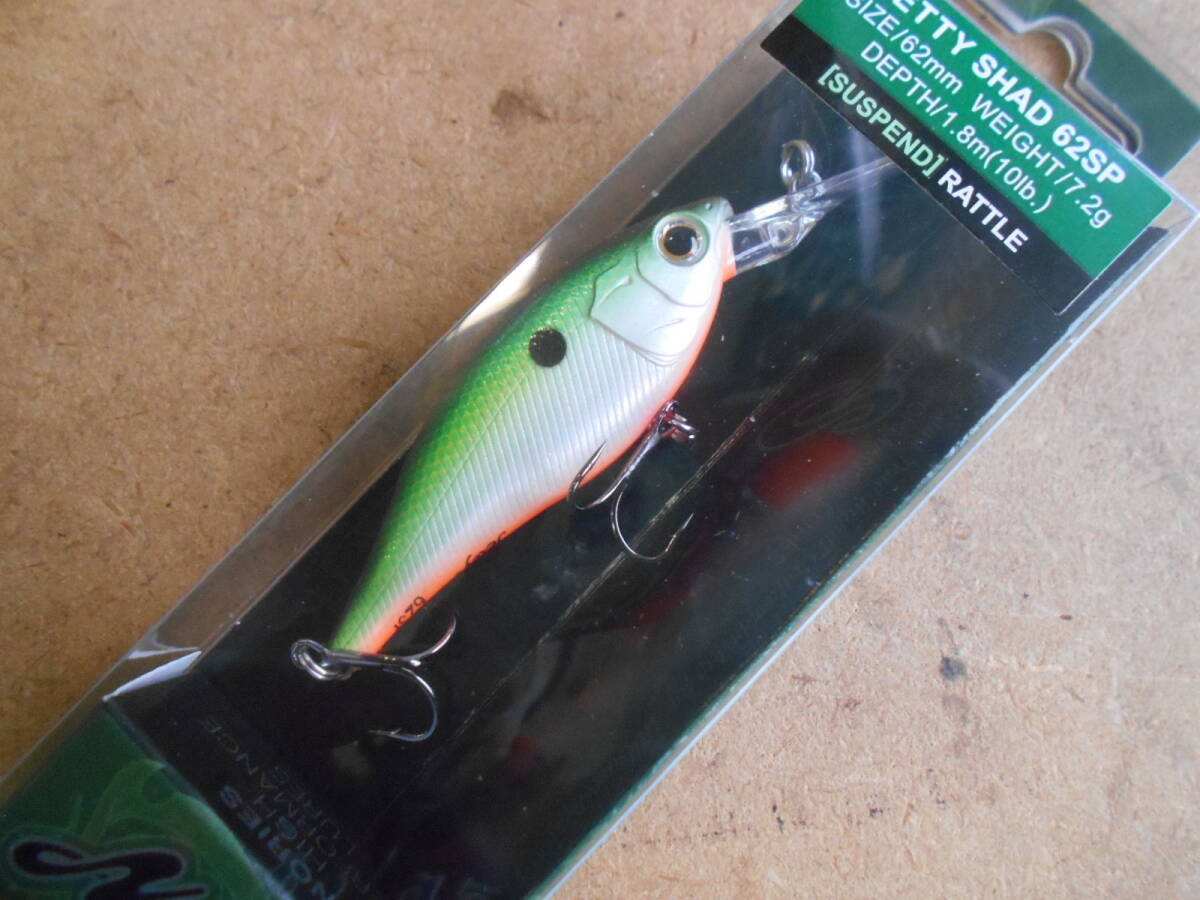 ノリーズ ジェティーシャッド62SP 274 USグリーンシャッド 未使用新品 JETTY SHAD 62SP ジャークベイト ミノー 田辺哲男 伊藤巧拍卖