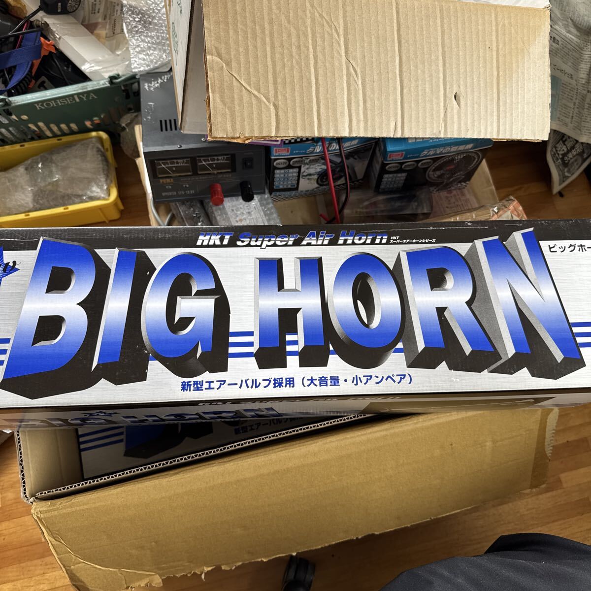 HKT ビッグホーン 24V HS31A 24V車用 HS31A HKT 2個セットステー付き拍卖