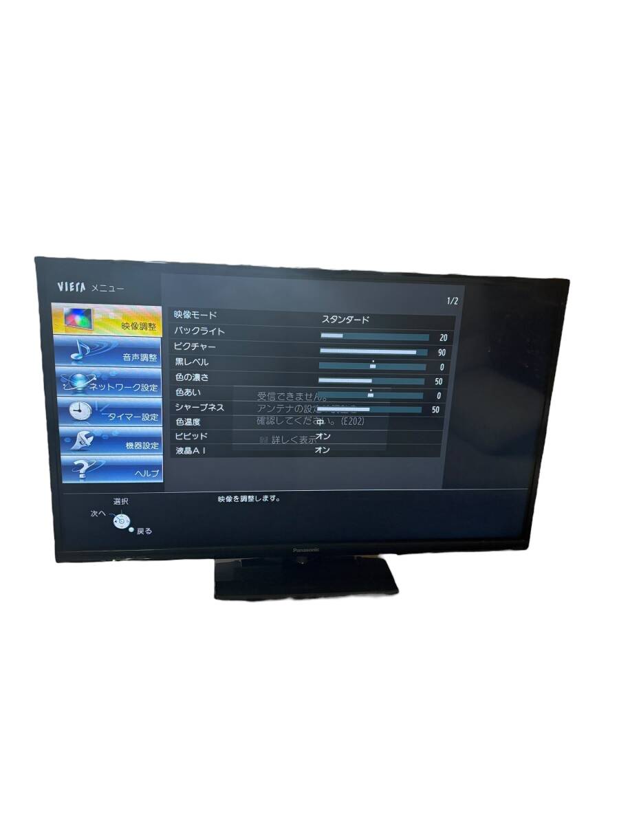 Panasonic VIERA TH-32C305 32型 LED 液晶テレビ 2015年製 TH-32C305拍卖