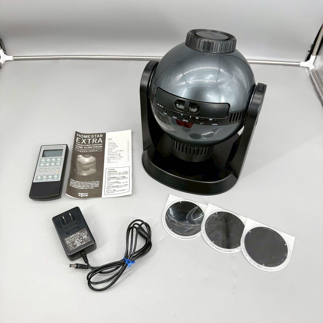 “廃版”“希少”『HOMESTAR EXTRA』 原板3種 ホームスター プラネタリウム セガ SEGA 家庭用 拍卖