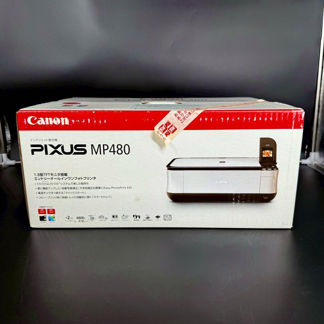 【新品未開封】Canon PIXUSMP480 プリンター インクジェット複合機拍卖