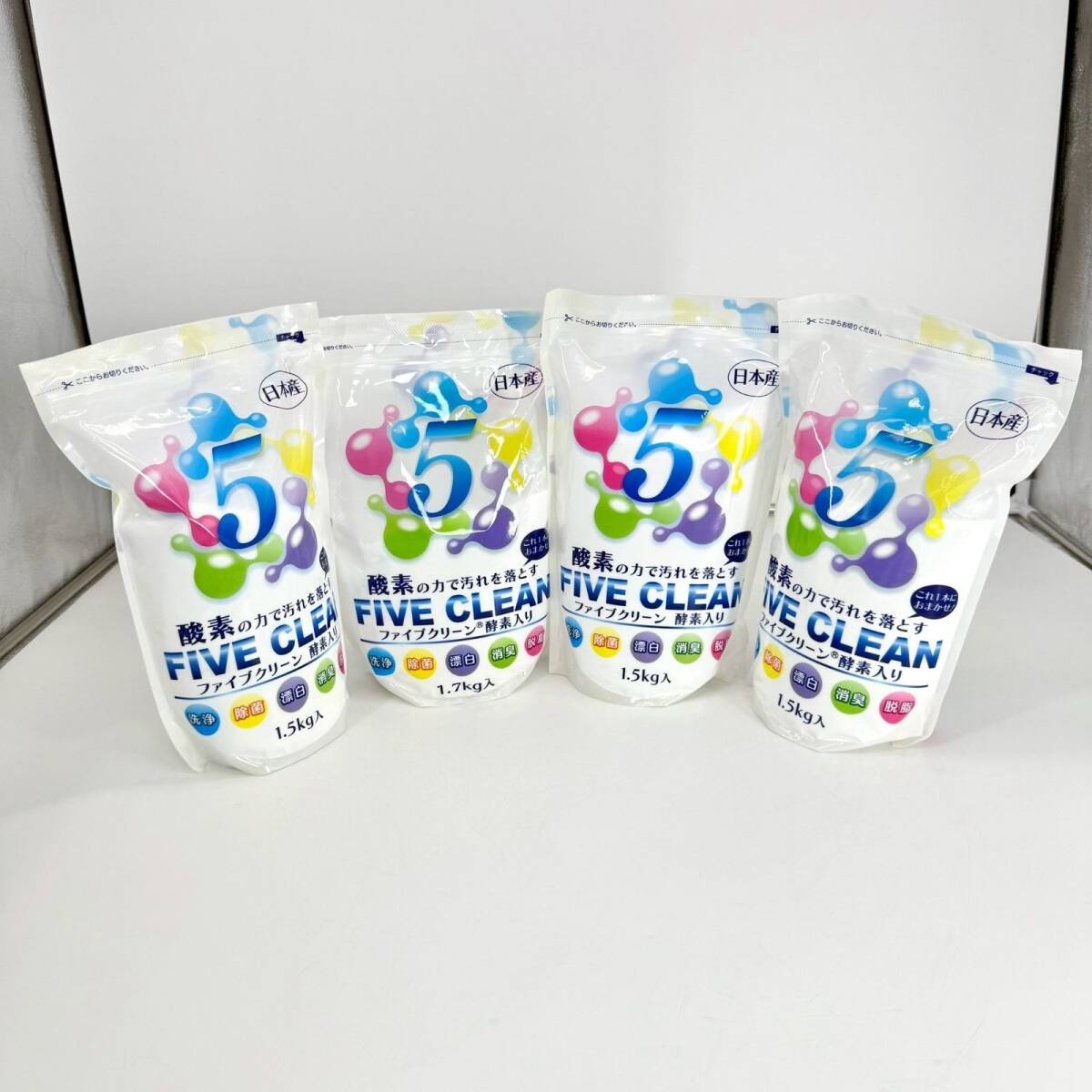 ファイブクリーン 1.7kg×1個 1.5kg×3個   洗剤 漂白剤拍卖