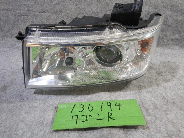 売り切りワゴンR DBA-MH22S 左ヘッドライト/ヘッドランプASSY拍卖