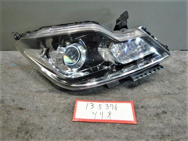 売り切りソリオ DBA-MA15S 右ヘッドライト/ヘッドランプASSY拍卖