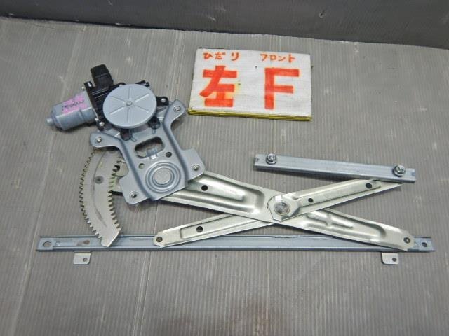 売り切りアウトランダー DBA-CW5W 左フロントドア/Fドアレギュレータ・モーター拍卖