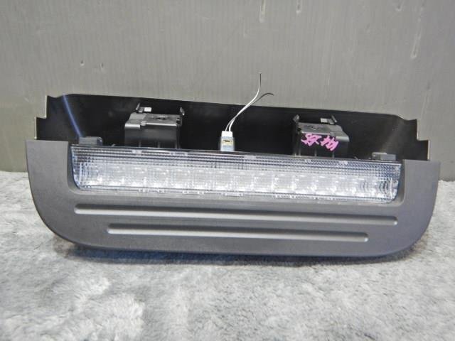 売り切りタント DBA-LA600S ハイマウントストップランプ拍卖