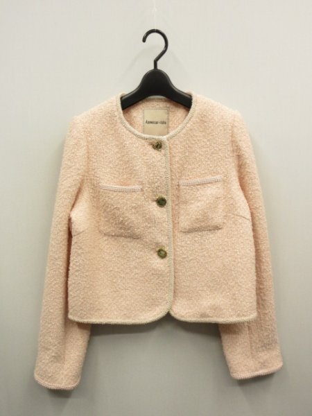 25年アプワイザーリッシェ ★定価¥24200(税込) ★ノーカラーツィードジャケット◆サイズ1◆Apuweiser-riche◆未使用拍卖
