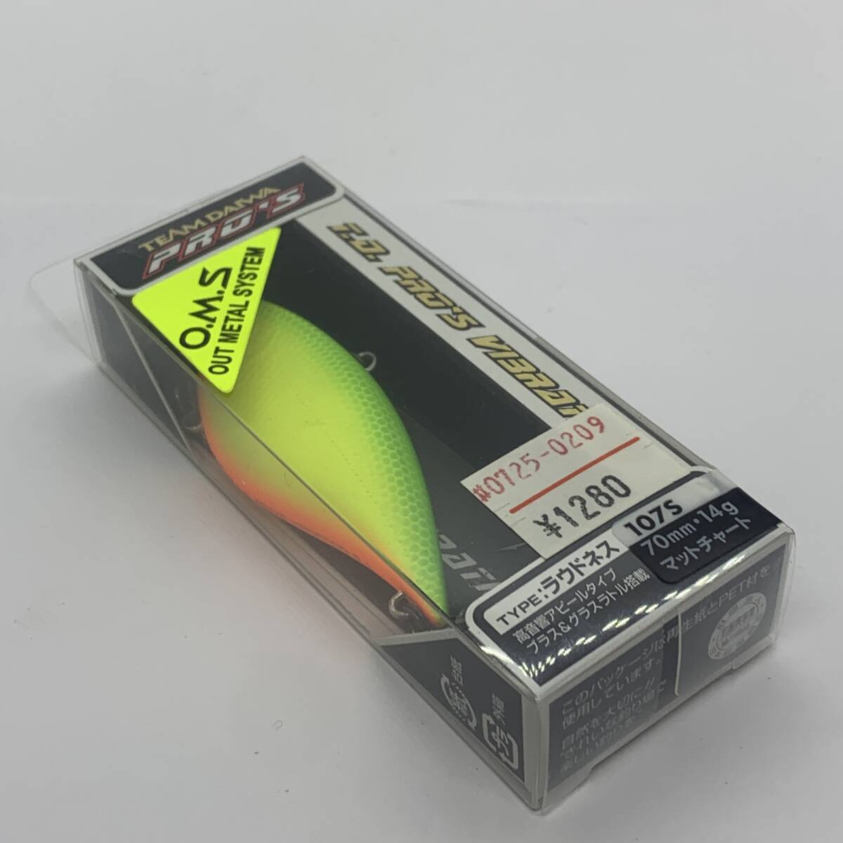 I-103215 ダイワ DAIWA TD プロズバイブレーション 107S ラウドネス マットチャート拍卖
