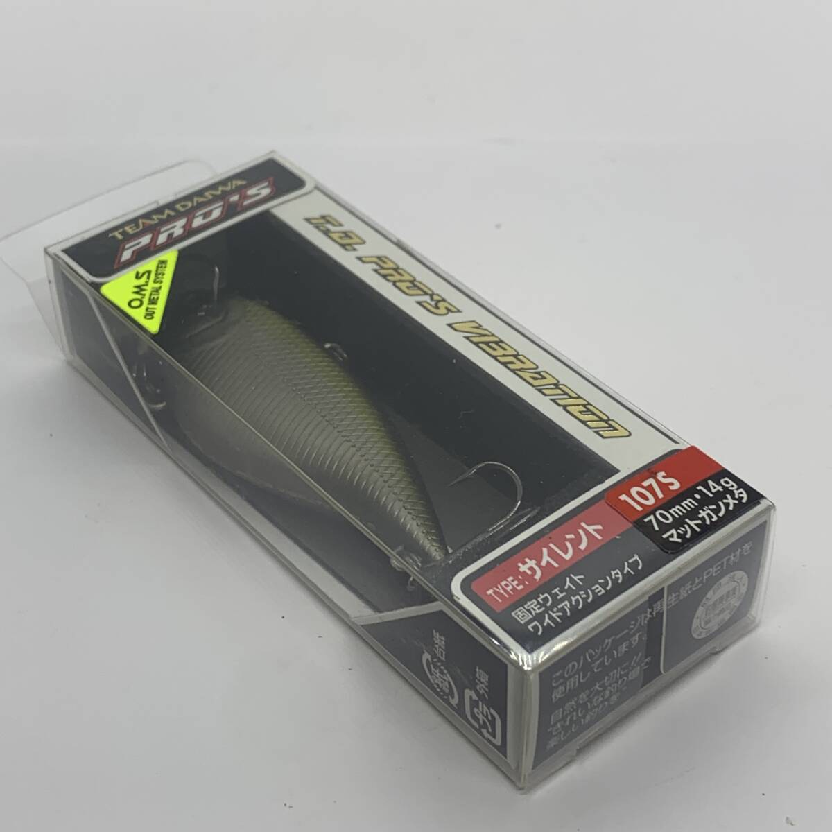 I-103217 ダイワ DAIWA TD プロズバイブレーション 107S サイレント マットガンメタ拍卖