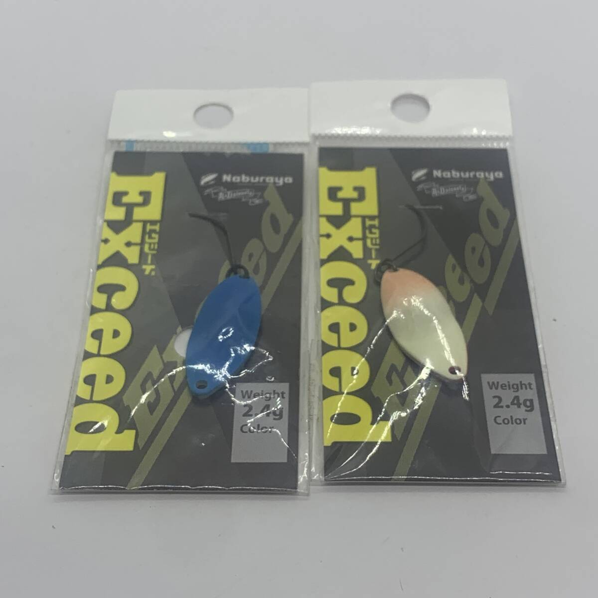 I-103266 なぶら家 エクシード 2.4g オリカラ 2個セット拍卖