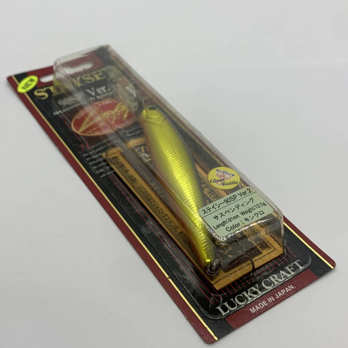 I-103513 ラッキークラフト LUCKYCRAFT ステイシー 90SP Ver.2拍卖