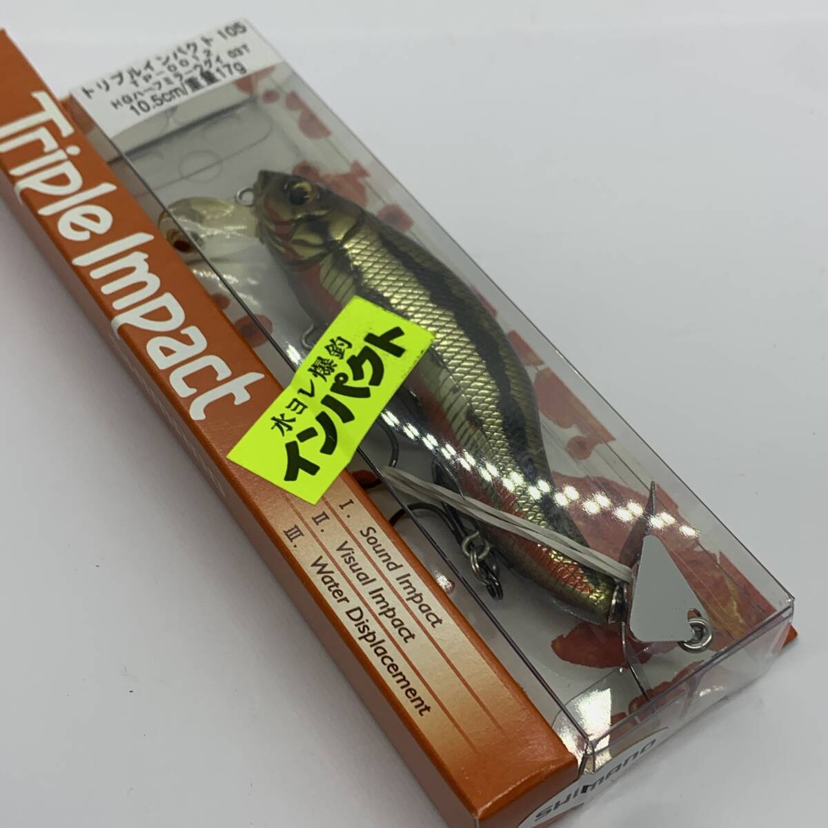 I-103621 シマノ SHIMANO トリプルインパクト 105 TP-0012 HGハーフミラーウグイ拍卖