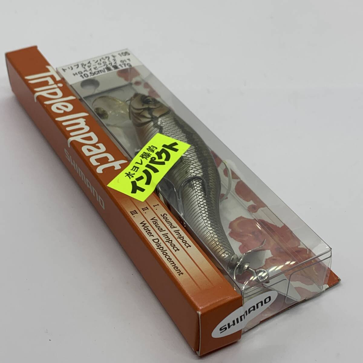 I-103624 シマノ SHIMANO トリプルインパクト 105 TP-0012 HGベイビーウグイ拍卖