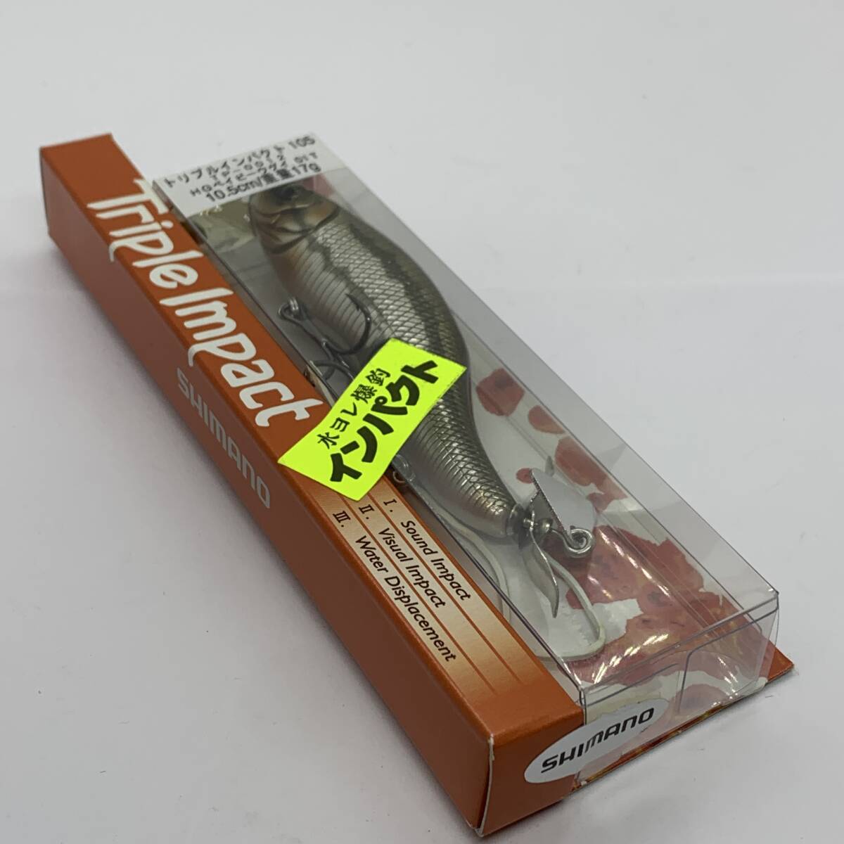 I-103626 シマノ SHIMANO トリプルインパクト 105 TP-0012 HGベイビーウグイ拍卖