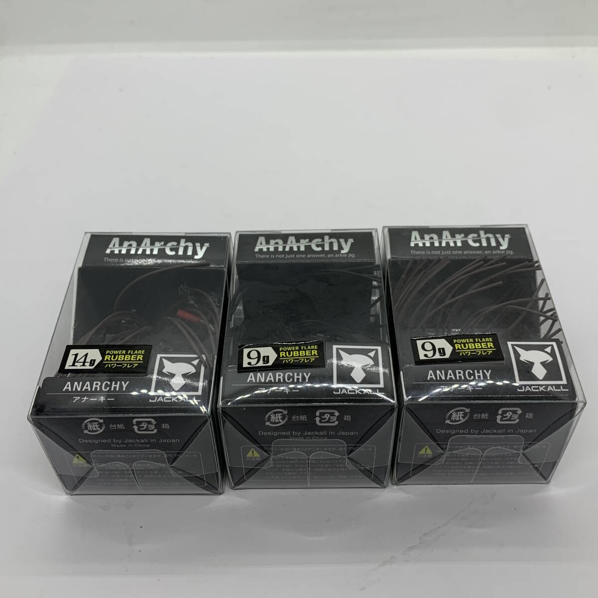 I-103663 ジャッカル JACKALL アナーキー 9g×2 14g パワーフレア 3個セット拍卖