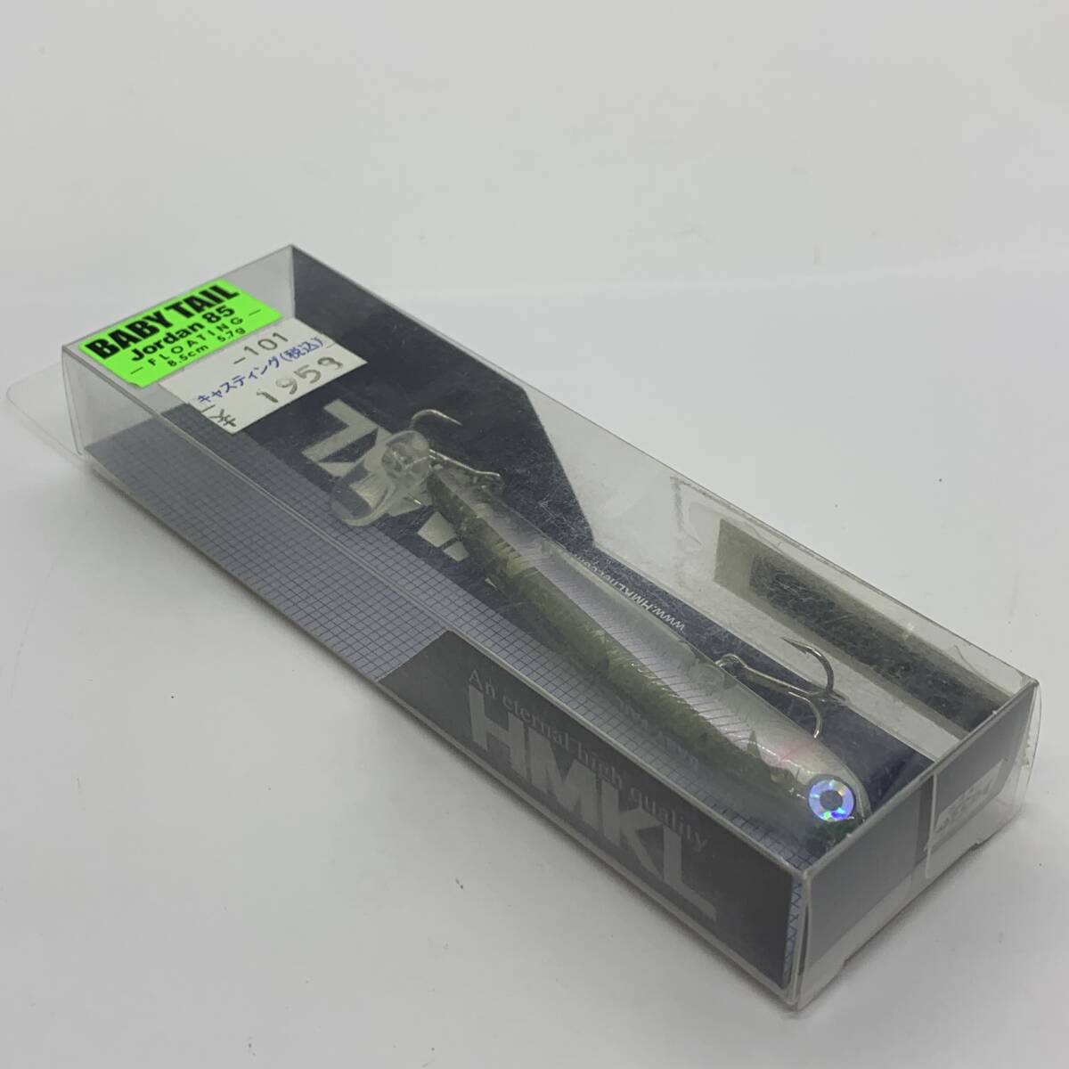 I-103788 ハンクル HMKL ベビーテールジョーダン85拍卖