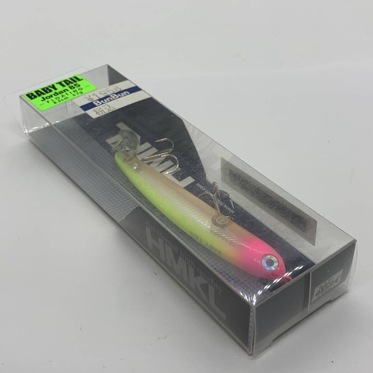 I-103789 ハンクル HMKL ベビーテールジョーダン85拍卖