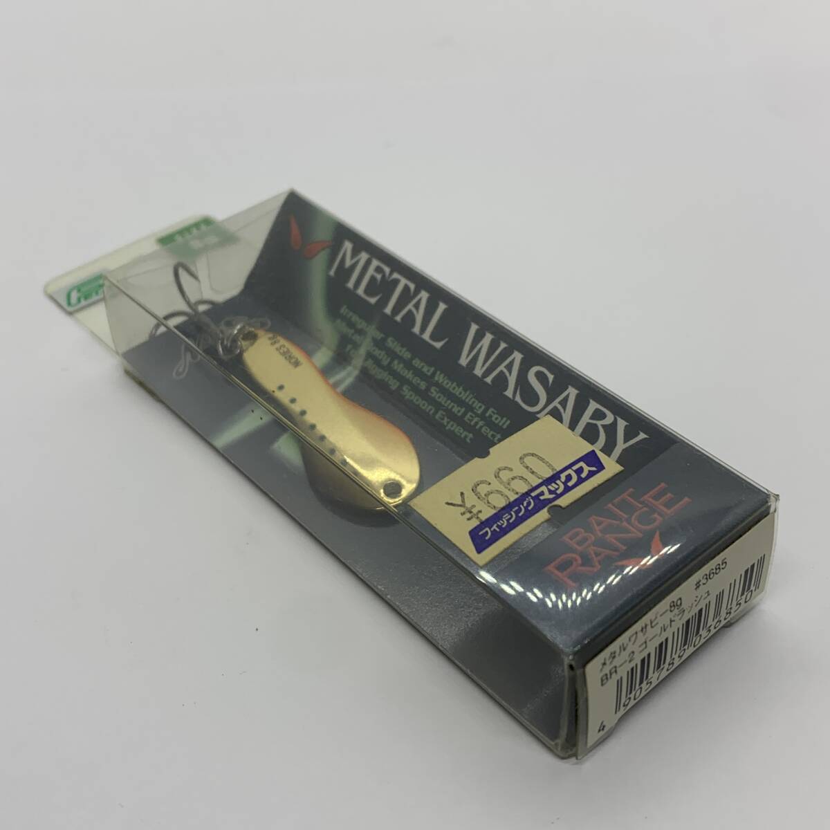 I-103825 ノリーズ NORIES メタルワサビー 8g拍卖