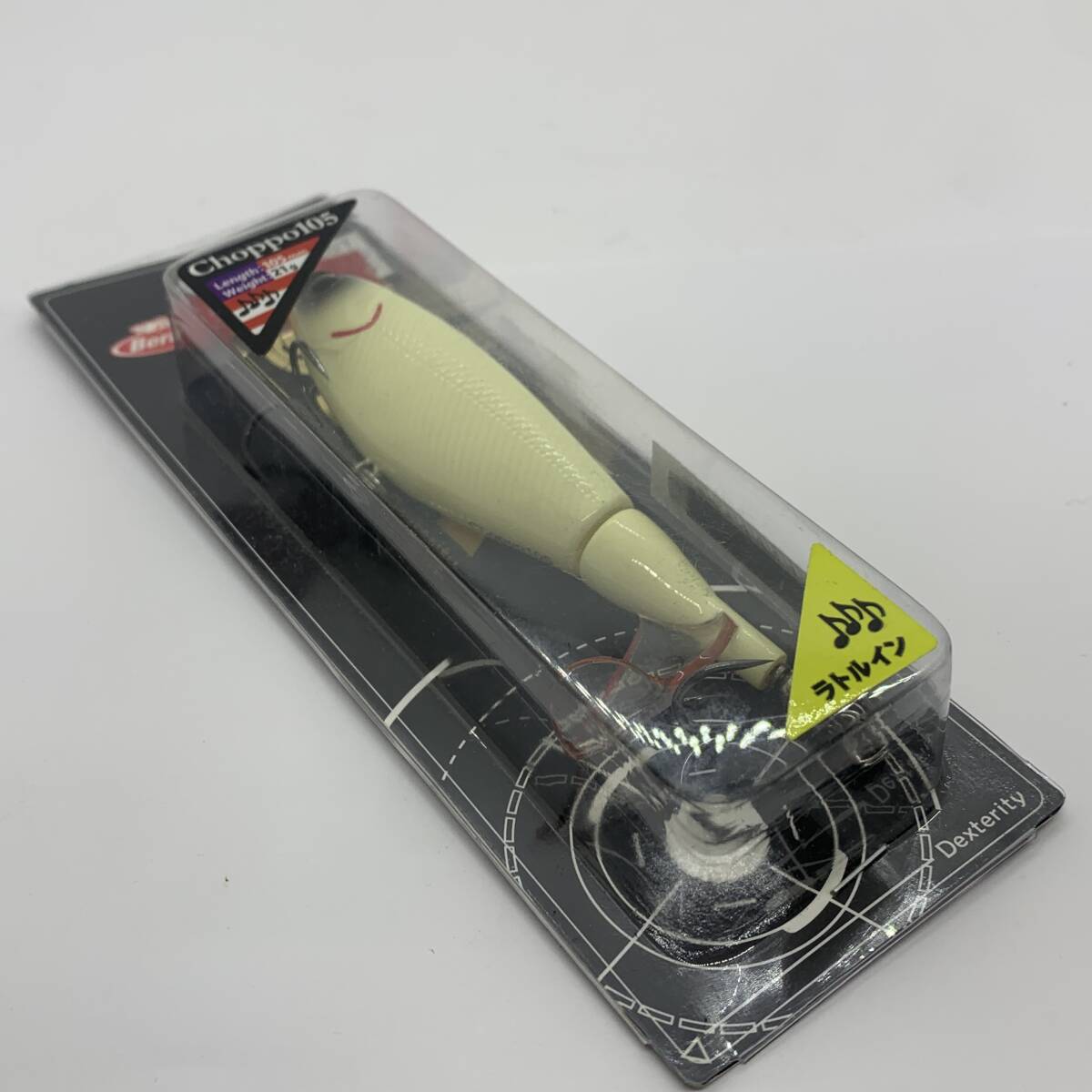 I-103837 バークレイ チョッポ 105拍卖