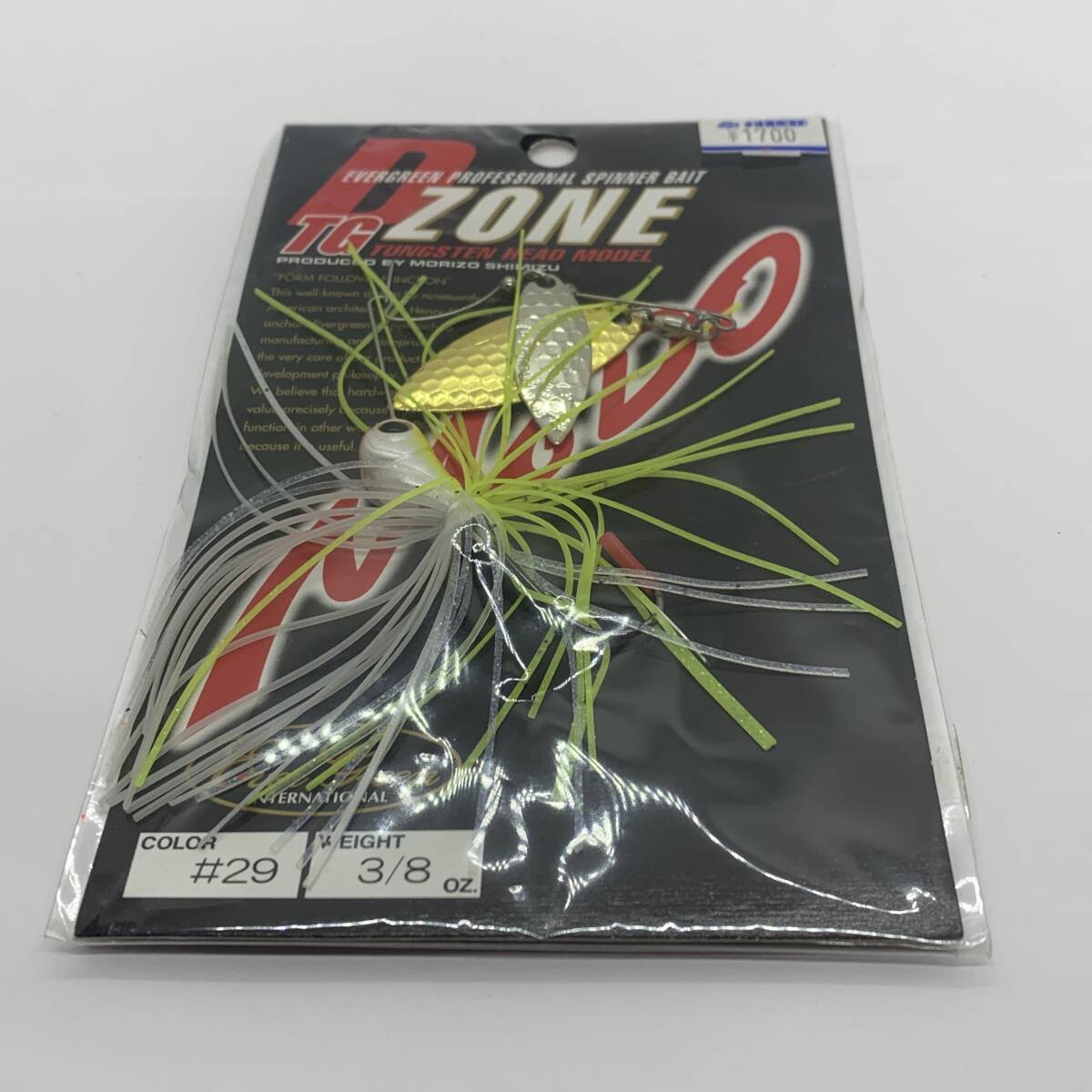 I-103897 エバーグリーン EVERGREEN D-ZONE Dゾーン 3/8oz TG拍卖