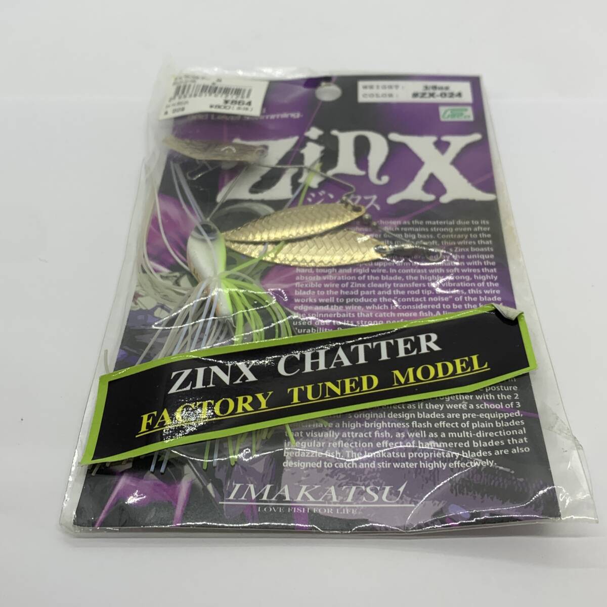 I-103899 イマカツ IMAKATSU ジンクスチャター 3/8oz拍卖