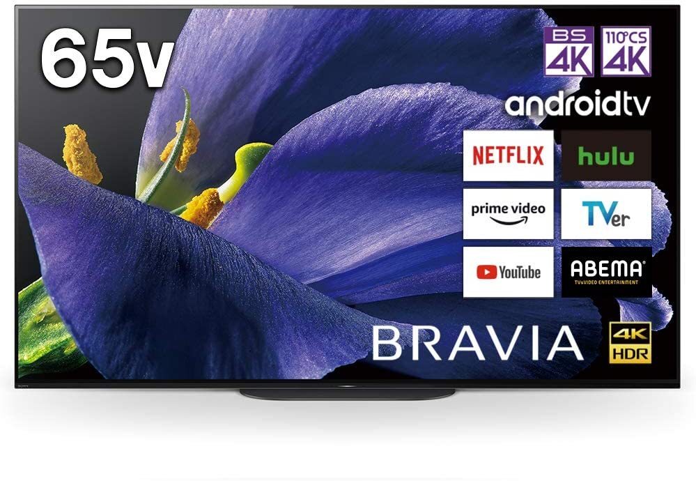 ソニー 有機EL65V型4Kテレビ KJ-65A9G 4Kチューナー内蔵/無線LAN/Bluetooth/Dolby Atmos/Android TV 引取可 延長保証加入可拍卖