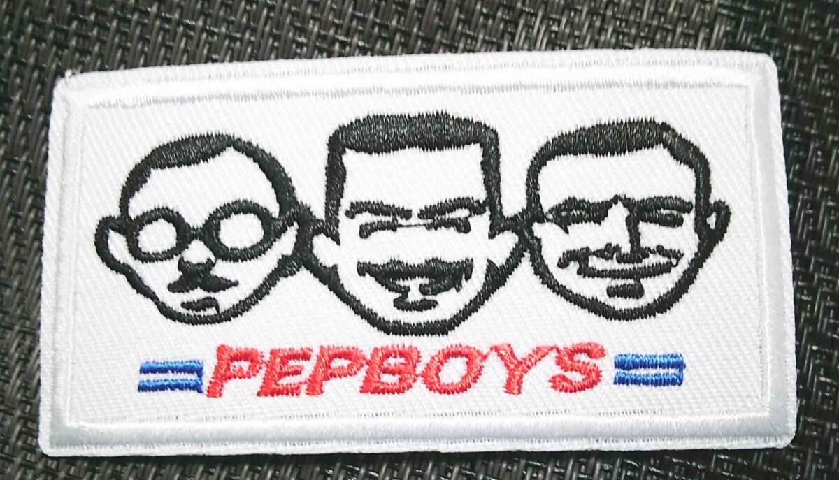 《白長方PBS叔父3人組》激渋■アメリカPepBoys Pep Boys Auto Repair Maintenance Tires刺繍ワッペン◆自動車 修理モータースポーツ拍卖