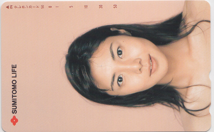 松嶋菜々子 住友生命/【テレカ】 L.10.6 ★送料最安75円~拍卖