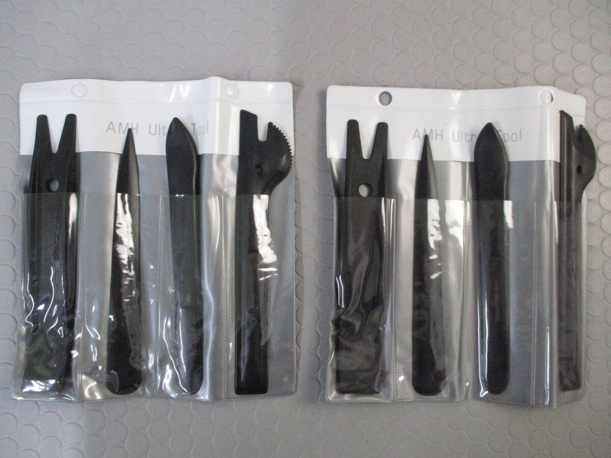 《未使用》◇内装はがし・内張りはがし・パネルはがし道具・ハンディリムーバ◇4点入り×2セット■O-180拍卖