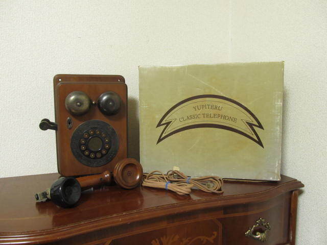 良品【YUPITERU】ユピテル CLASSIC TERLEPHONE クラッシック テレホン 箱付 取説無 動作品 現状 昭和レトロ 当時物 1990年購入 拍卖