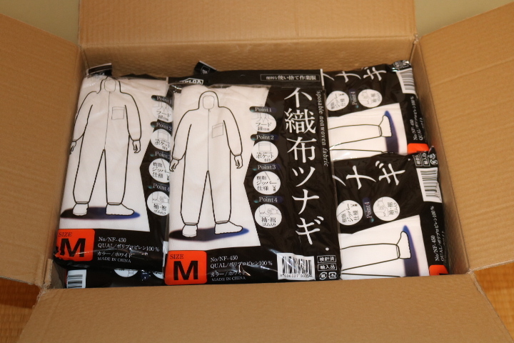 Co-cos ziploa 使い捨てつなぎ NF-450 Mサイズ ホワイト 40着入り 未使用品♪拍卖