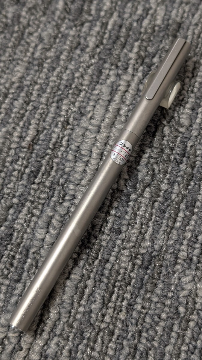 【極美品】プラチナZ 昭和レトロ 当時物 アンティーク シャーペン シャープペンシル 廃番 廃盤 絶版 製図用 0.5拍卖