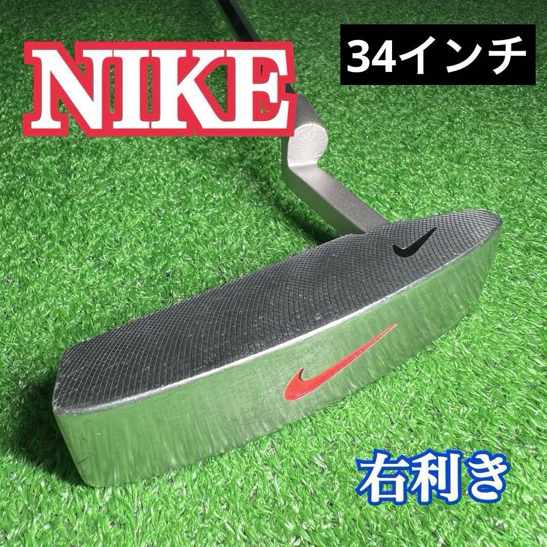 D371 NIKE ナイキ パター 右利き スチールシャフト 34インチ 匿名配送 送料無料拍卖