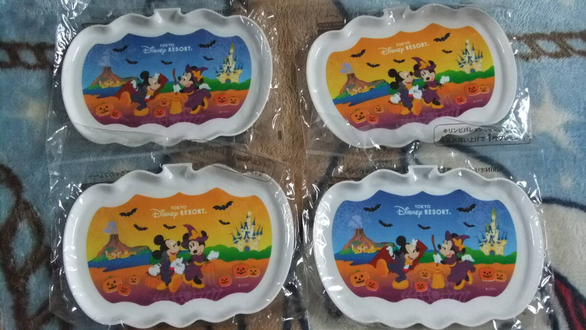 ディズニー ハロウィン プレート 4枚 未使用 新品 ケーキなどに!拍卖