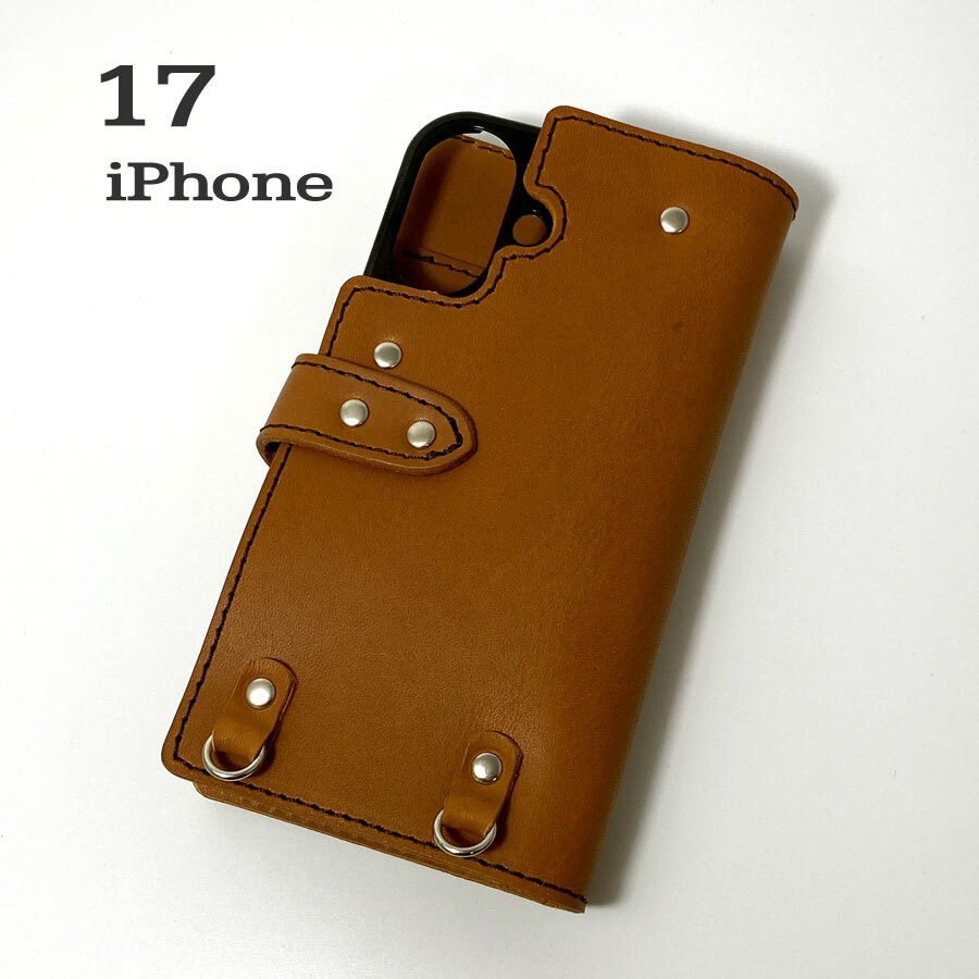 手帳型ケース iPhone 17 用 レザー スマホケース スマホショルダー ハードケース 携帯 革 本革 ヌメ革 茶拍卖