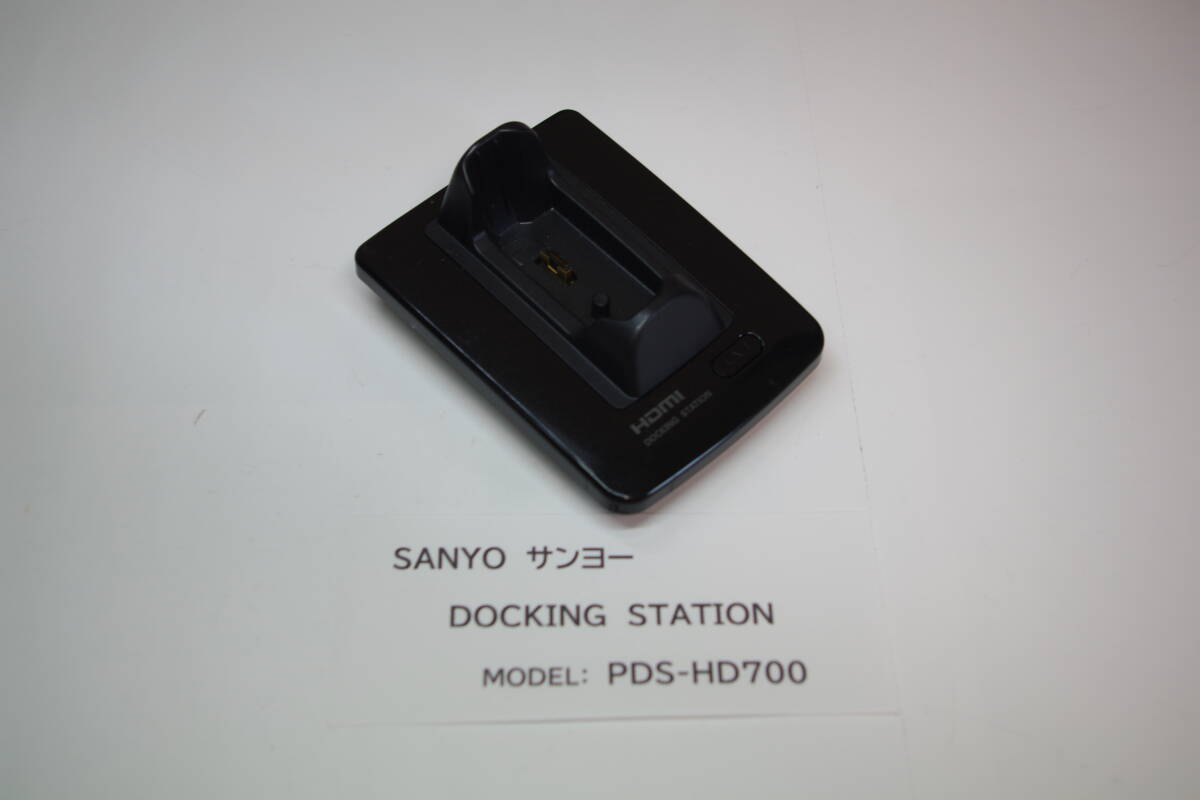 SANYO デジタルムービーカメラ Xacti DMX-HD700用ドッキングステーション PDS-HD700 ■T4拍卖