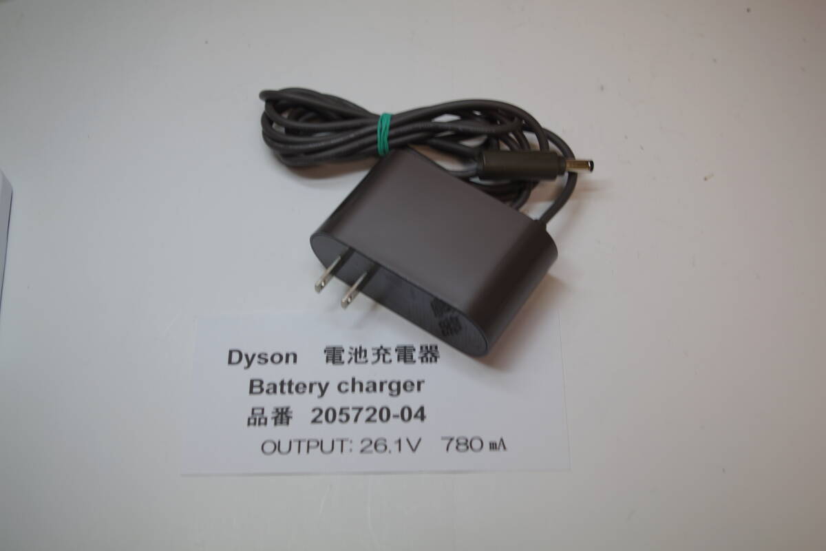 dyson ダイソン 純正 掃除機用 ACアダプター 205720-04 DC26.10V 780mA ■JHC2拍卖
