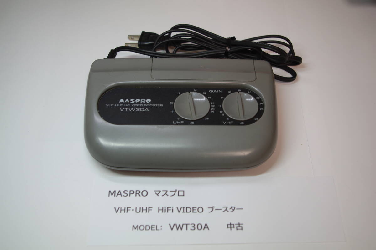 MASPRO ブースター VTW30A ■JHD2拍卖